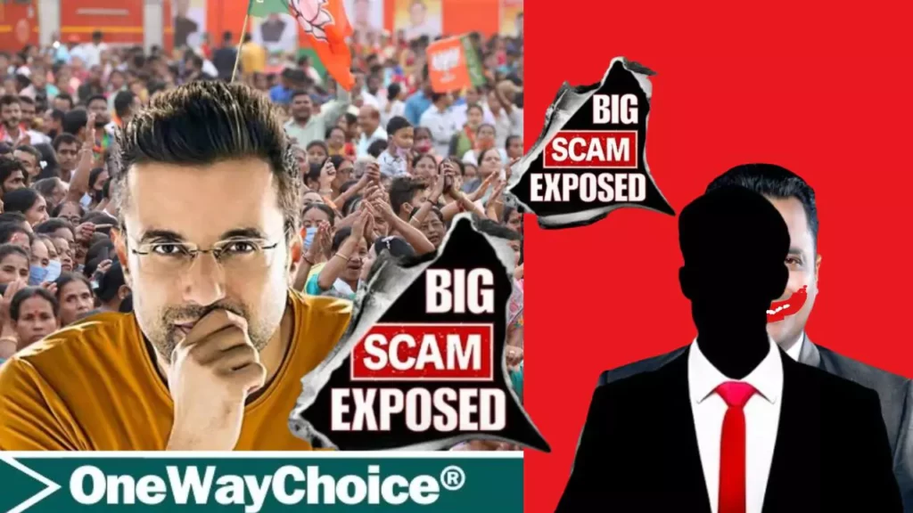 big-scam-exposed-by-sandeep-maheshwari-on-youtube-Vivek-Bindra-vs-sandeep